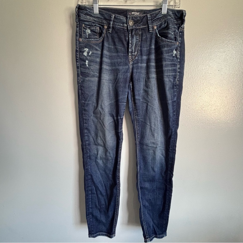 ⭐️⭐️⭐️Women’s Silver Avery Ankle skinny jeans size 28